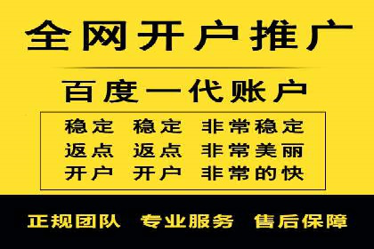 SEM推广托管服务，成功案例盘点