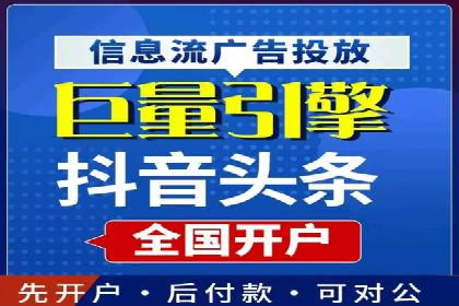 实战解析：SEM推广助力企业拓展市场份额