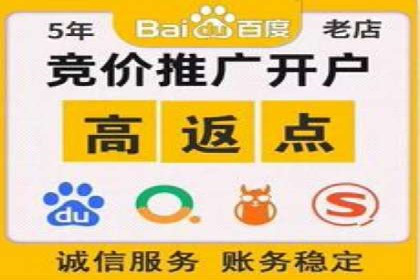 头条信息流内容运营技巧